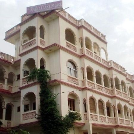 Pushkar Lake Palace Exteriör bild